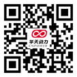 华天OA二维码